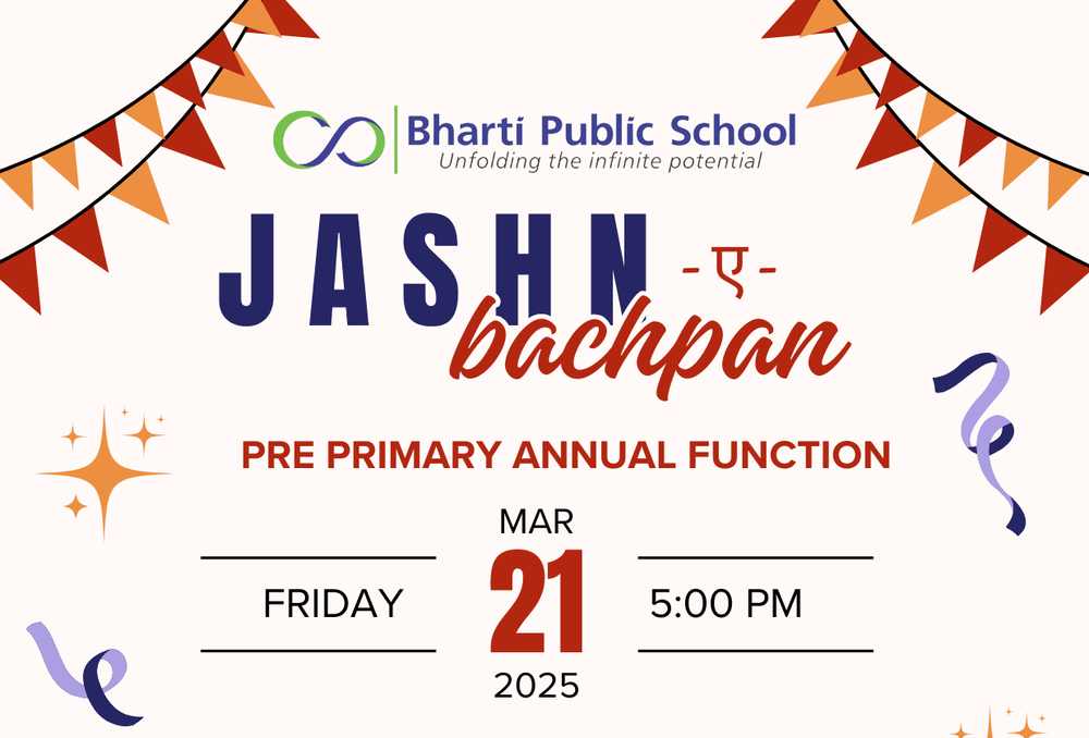 Jashan-E-Bachpan Image